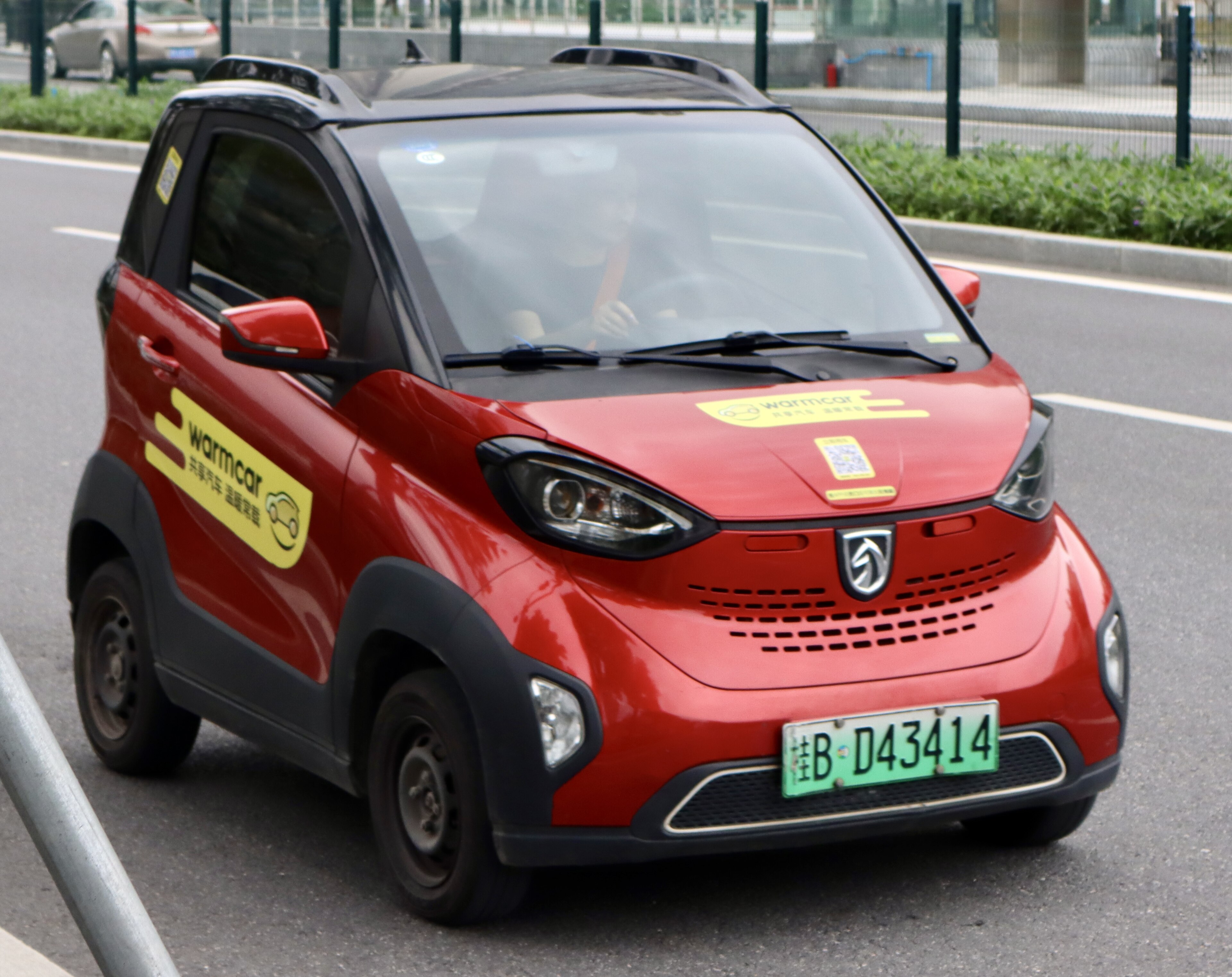 Baojun E100 I photo 209672