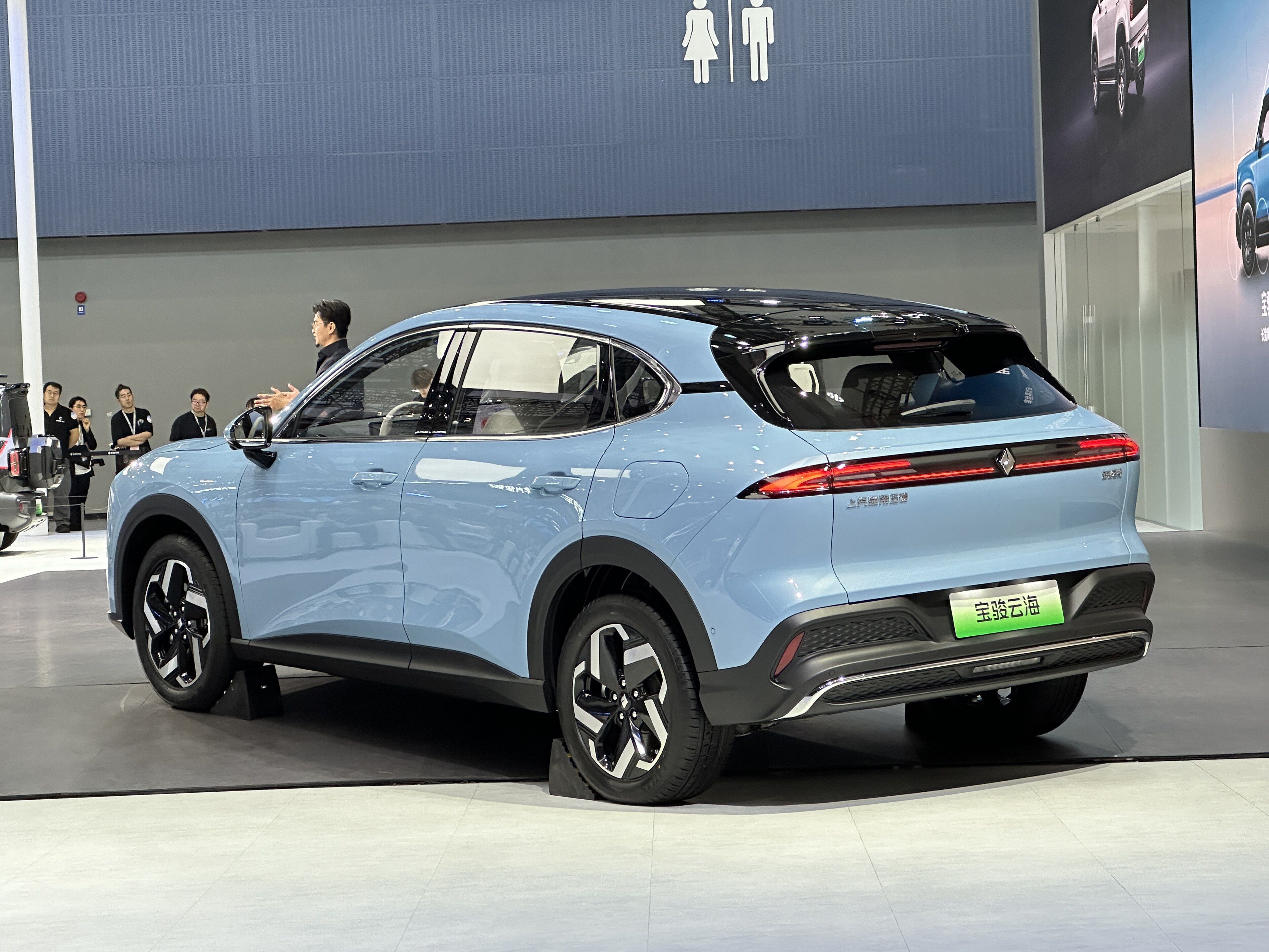 Baojun Yunhai I (F410S) photo 209676