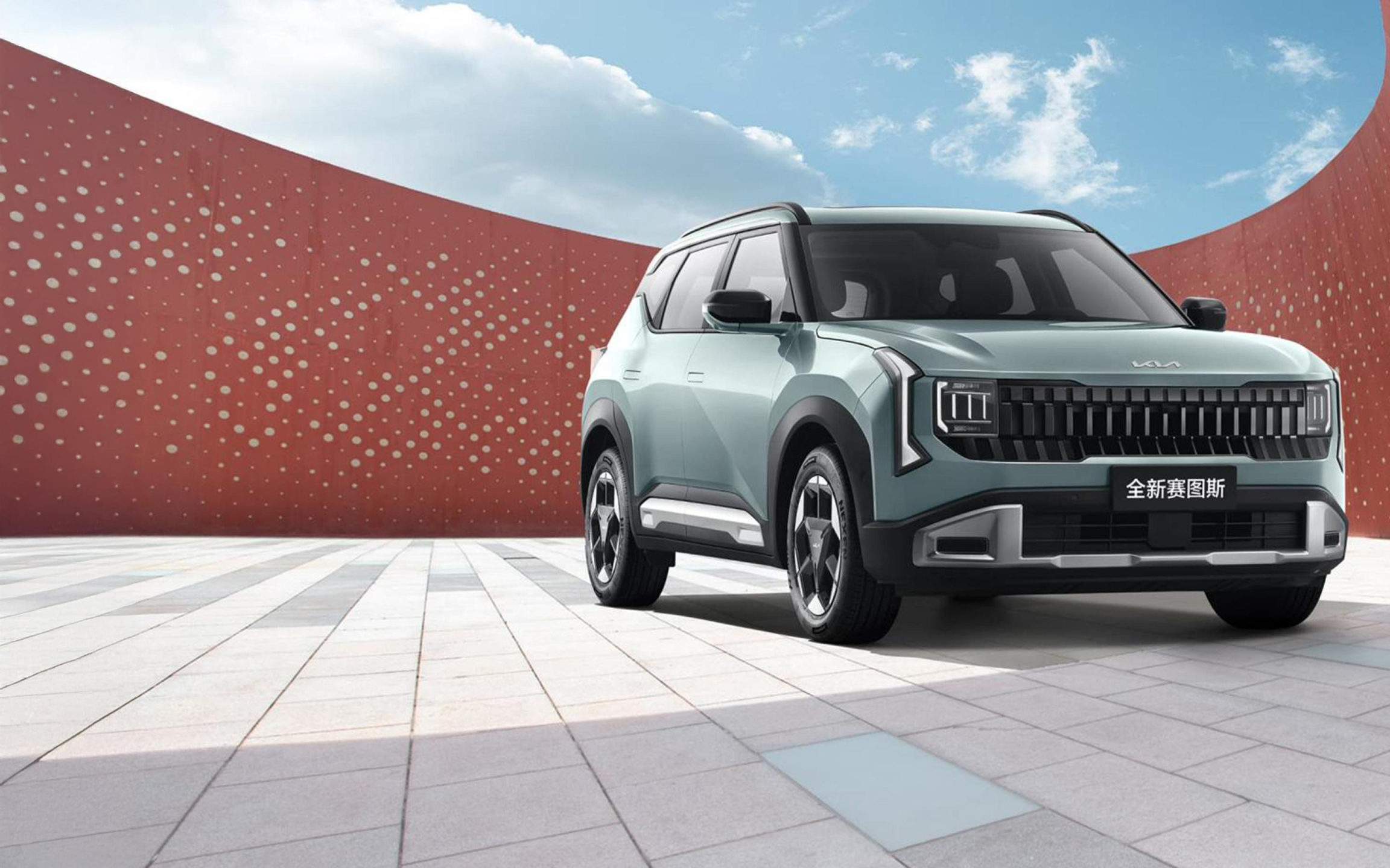Kia Seltos II photo 209766