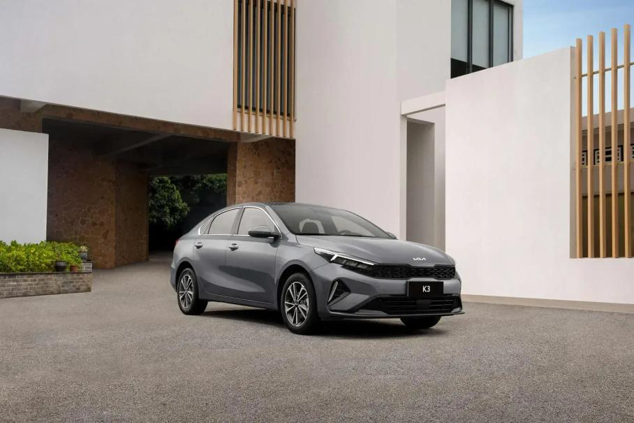 Kia Cerato IV (BD) photo 210171