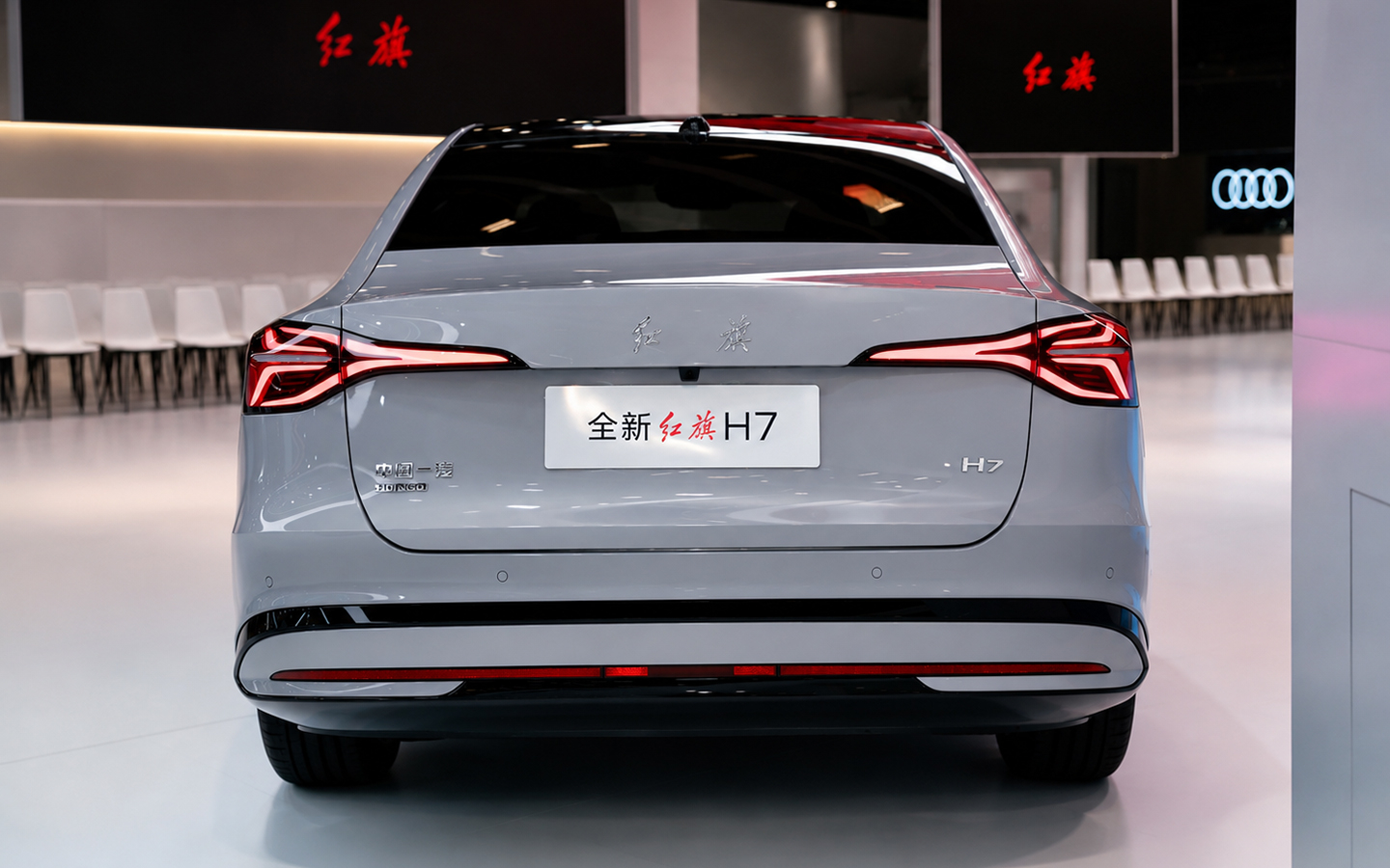 Hongqi H7 I photo 209922
