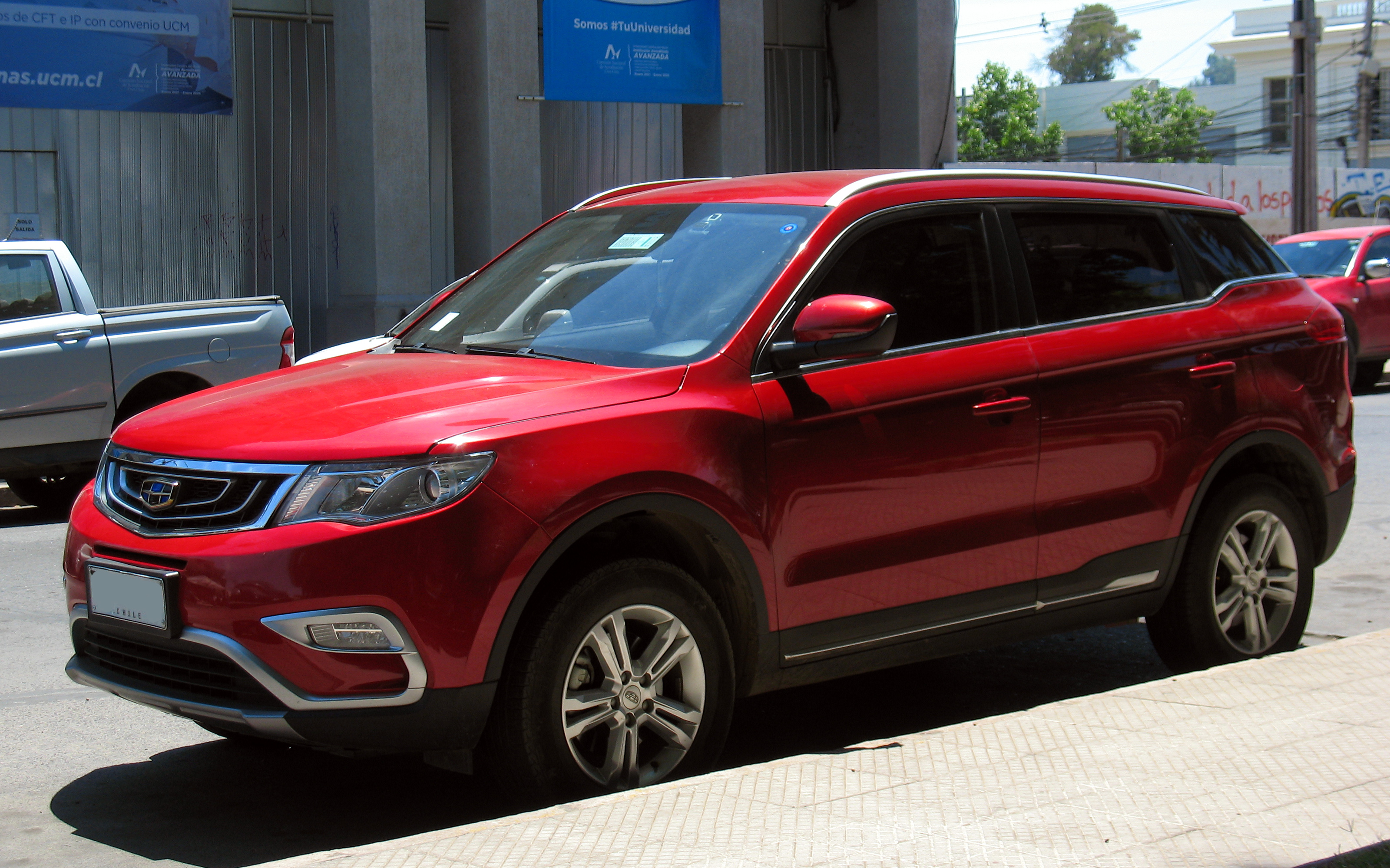 Geely Emgrand X7 photo 208744
