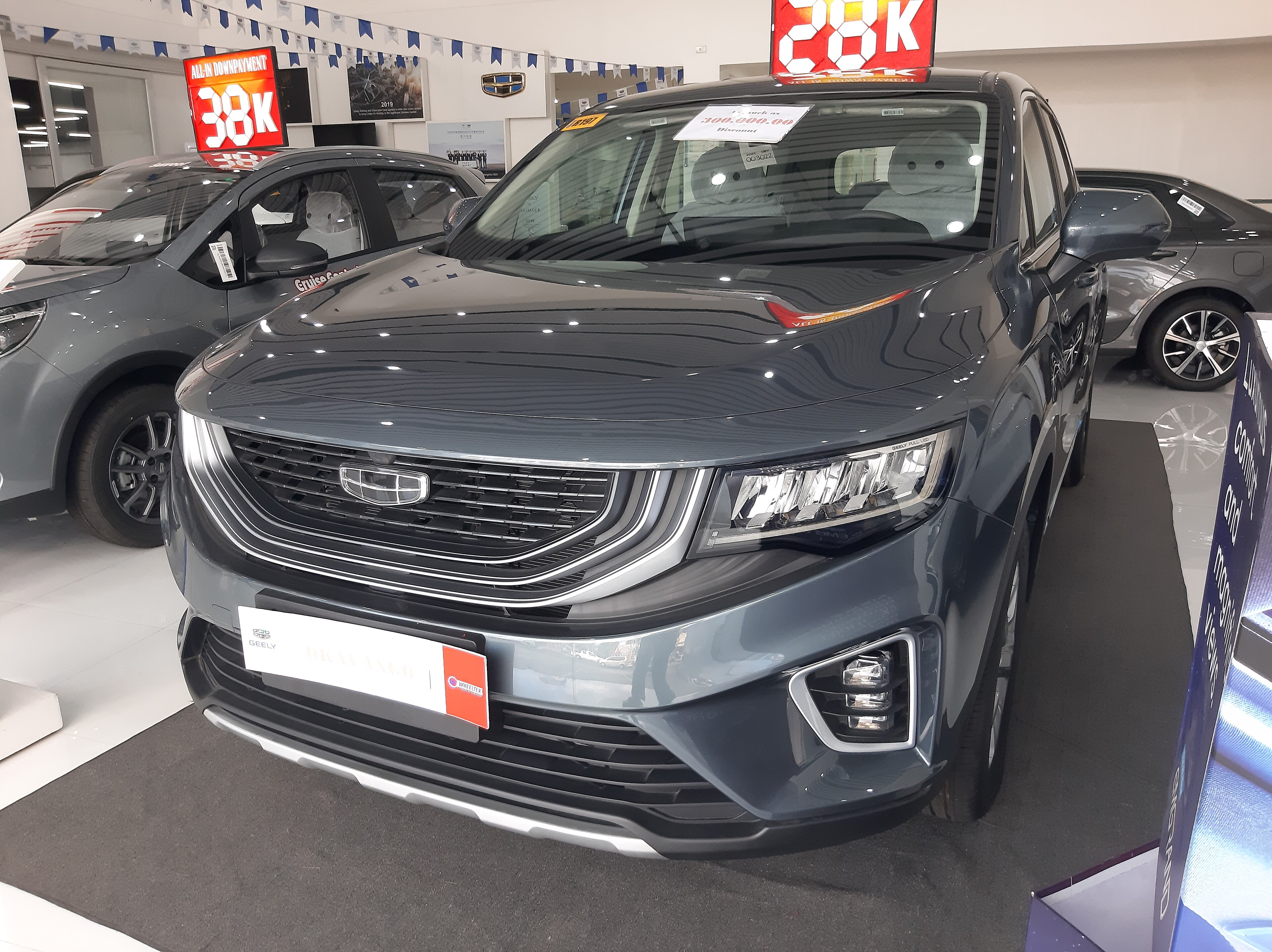 Geely Okavango II photo 208759