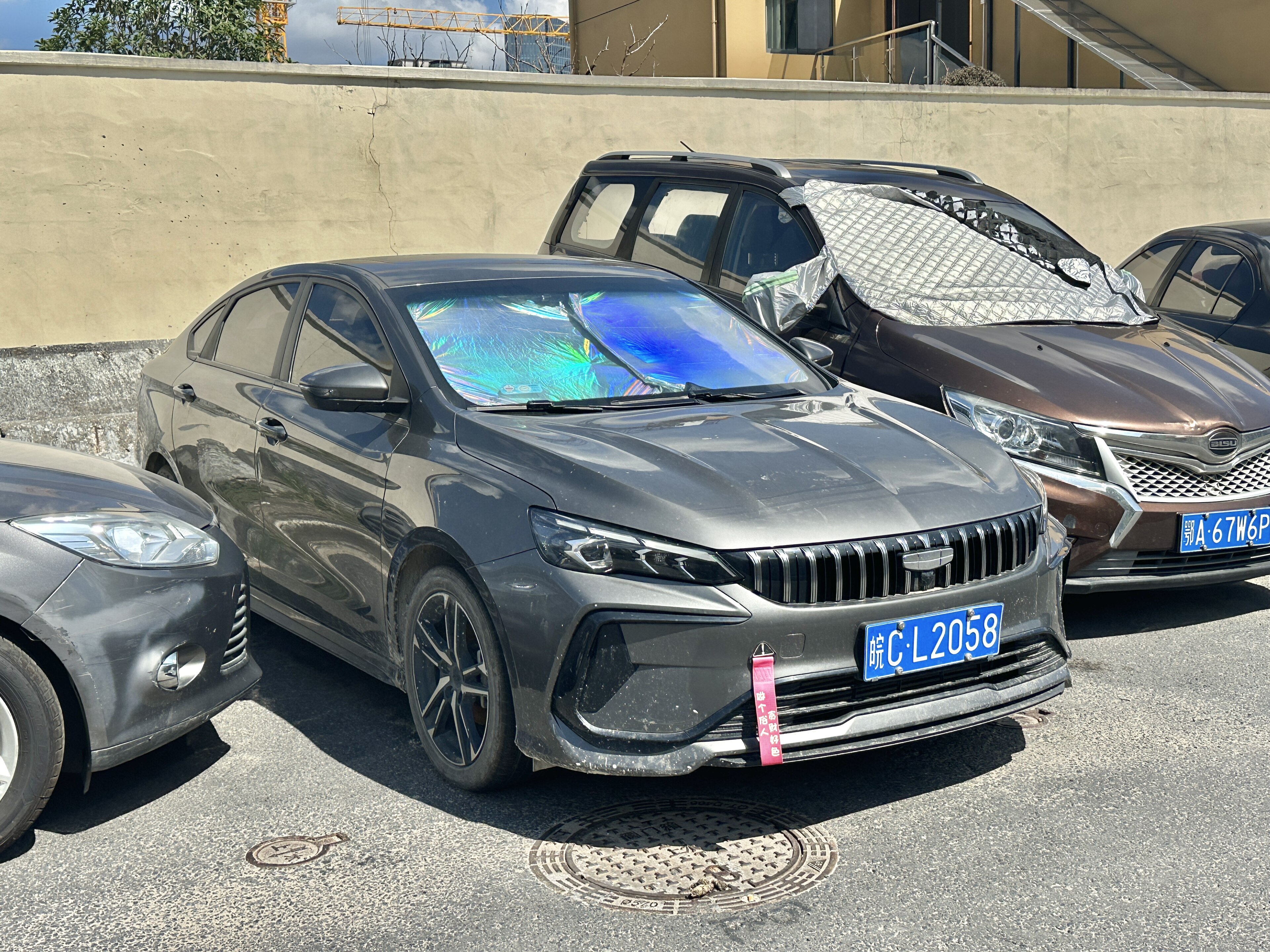 Geely Binrui I (A06) photo 208762