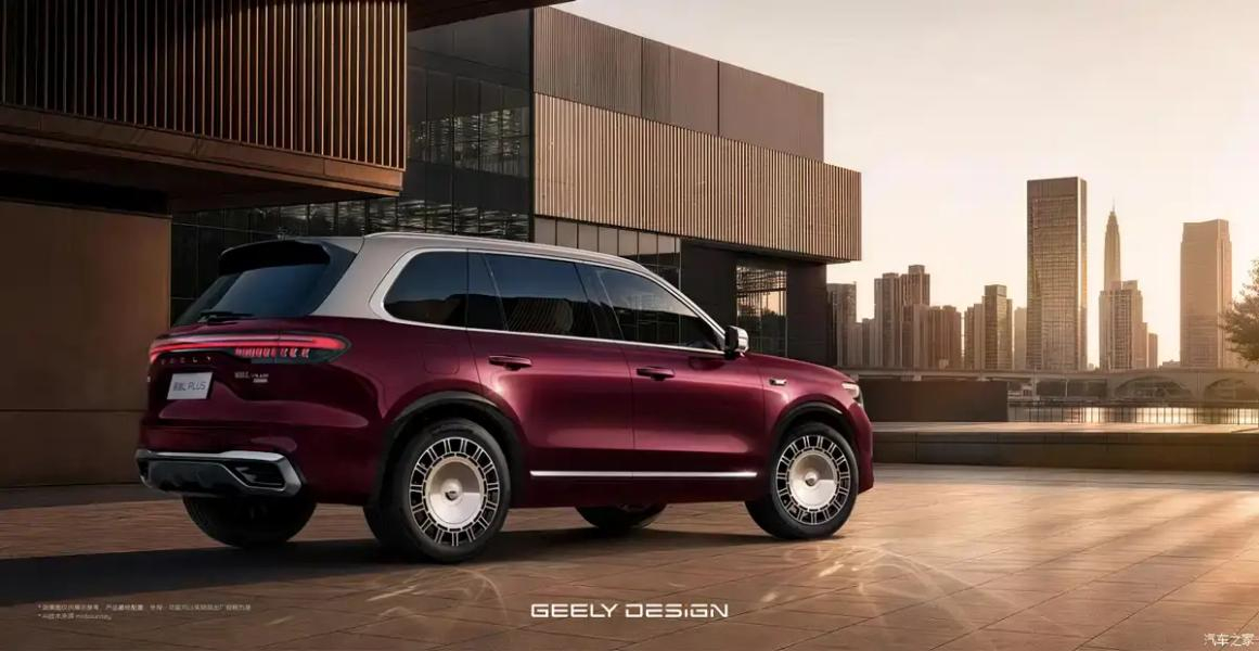 Geely Monjaro II photo 209822
