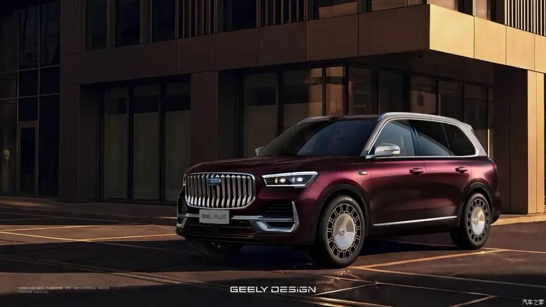 Geely Monjaro II photo 209825