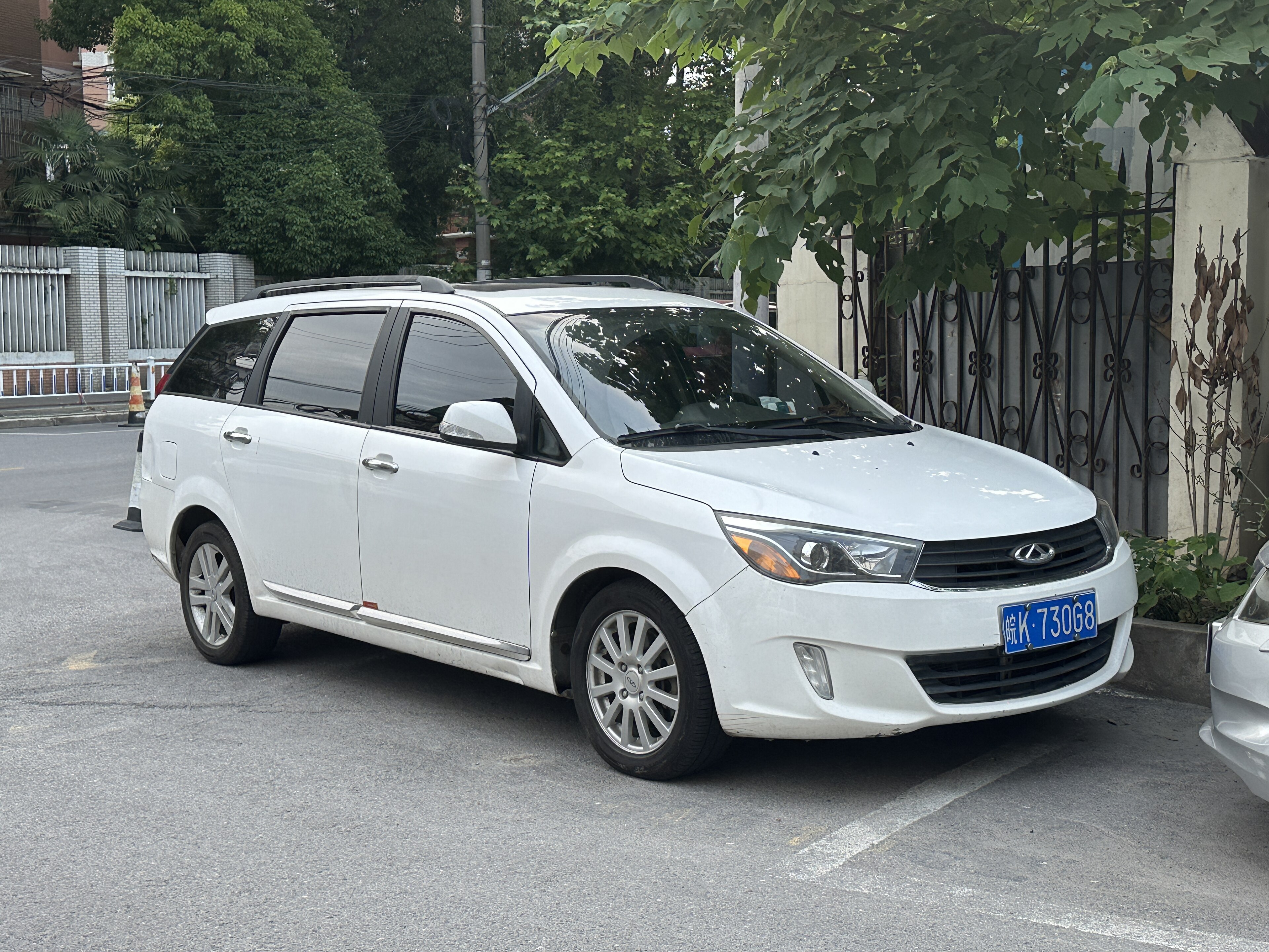 Chery Arrizo M7 photo 208511
