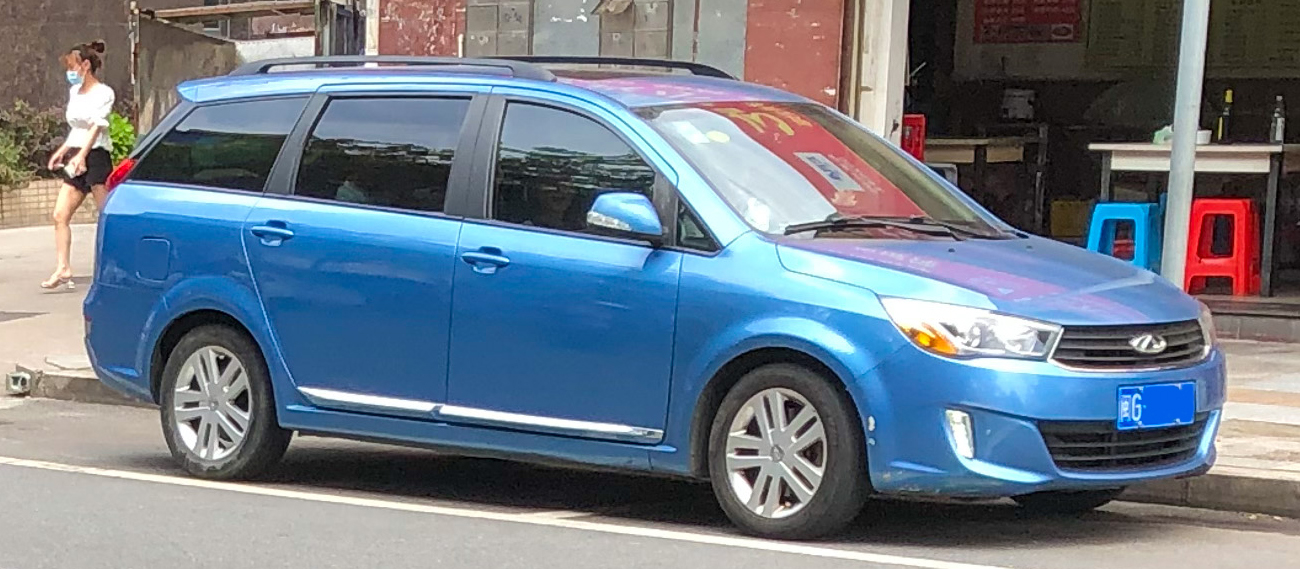 Chery Arrizo M7 photo 208513