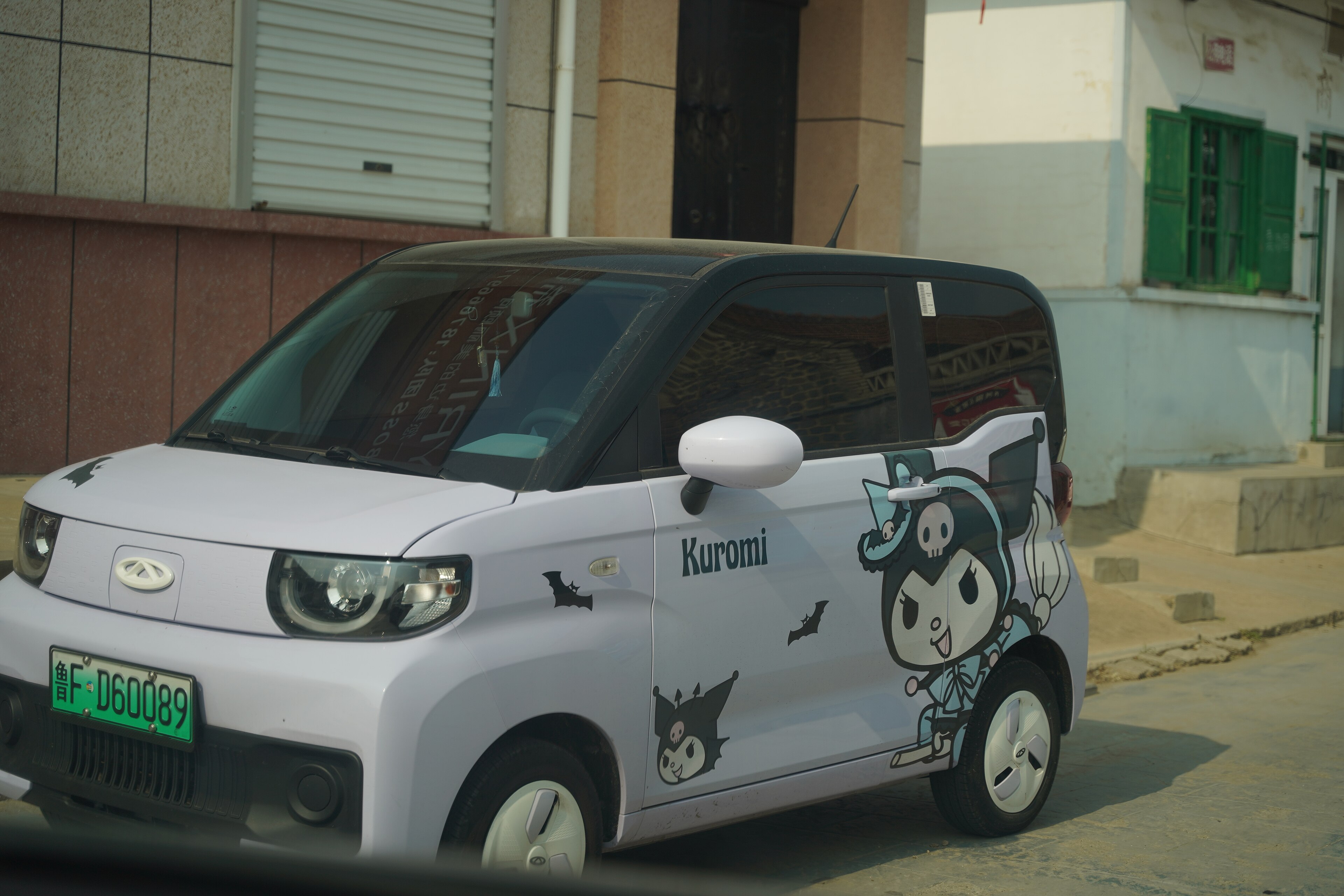 Chery QQ Ice Cream photo 208539