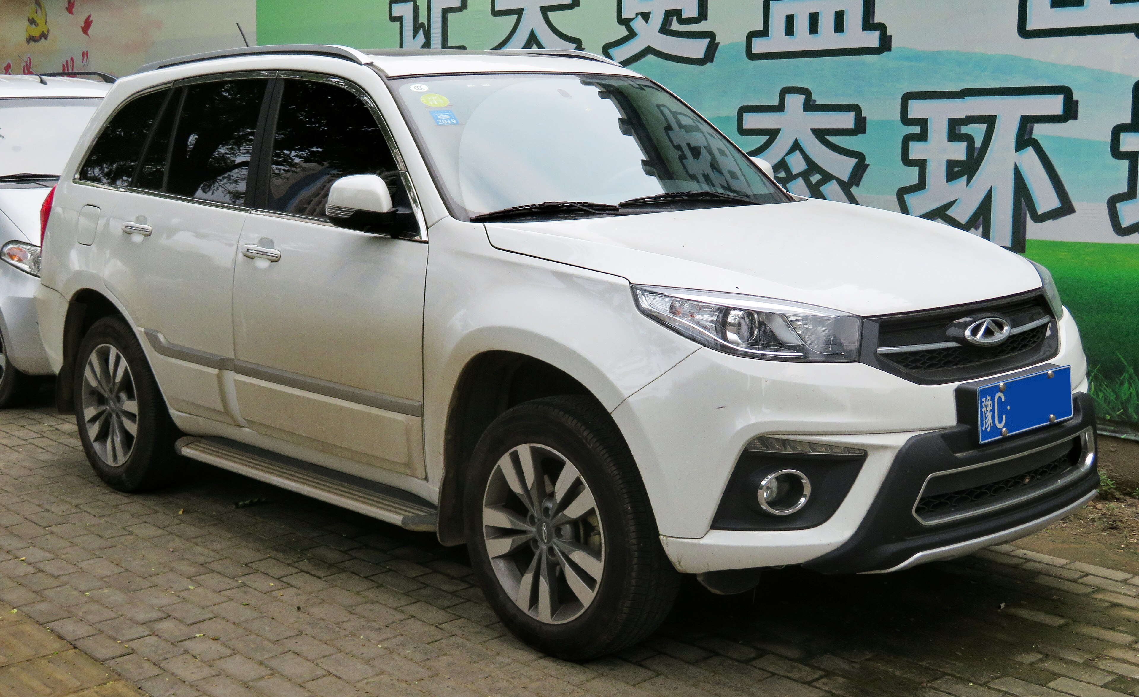 Chery Tiggo 3 photo 208544