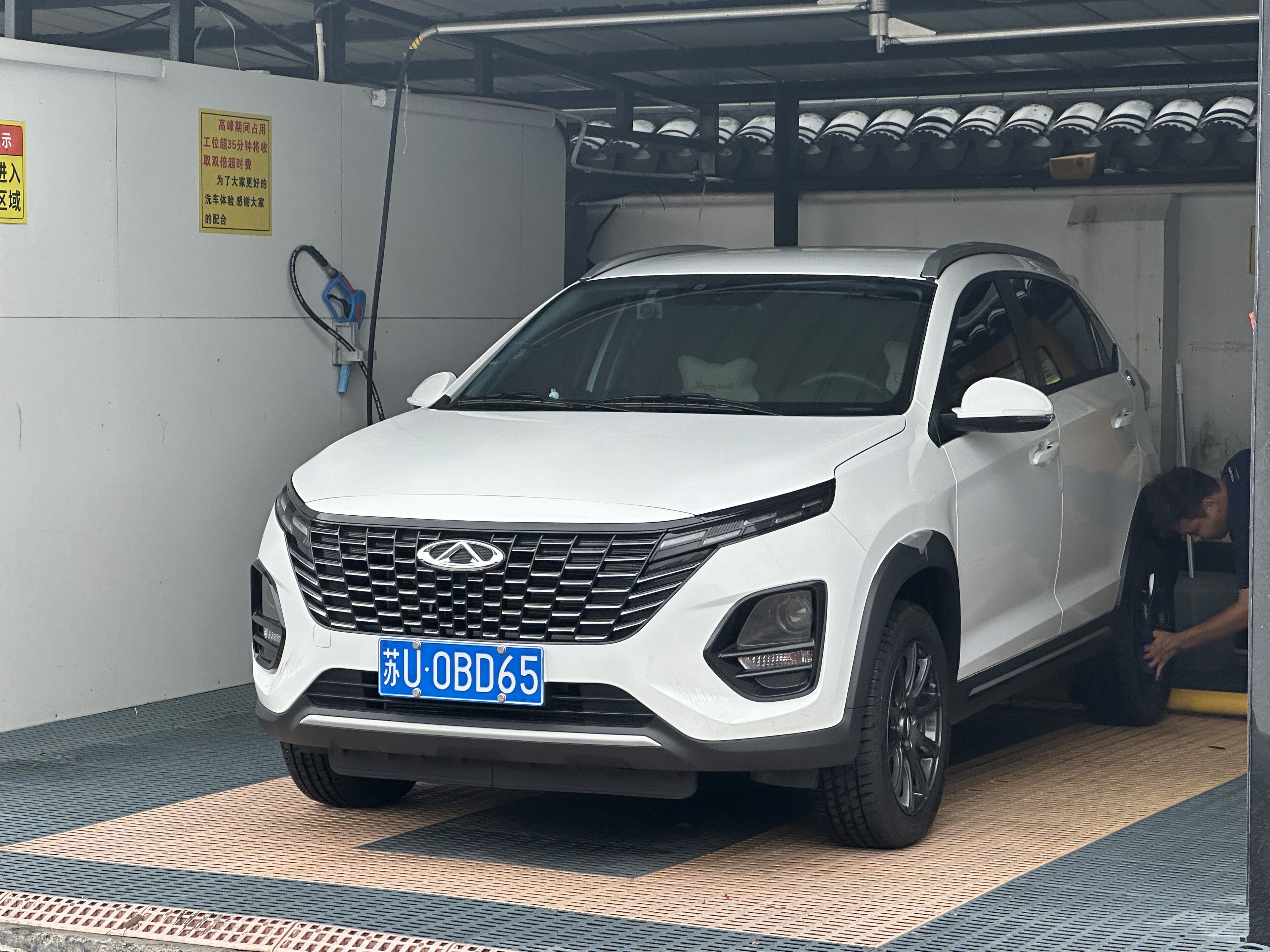 Chery Tiggo 3x photo 208547