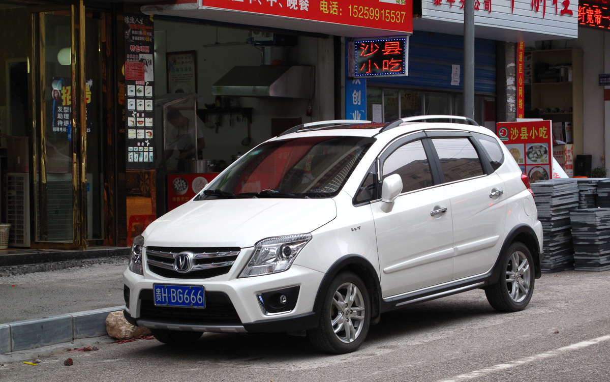 Changan CX20 I photo 208781