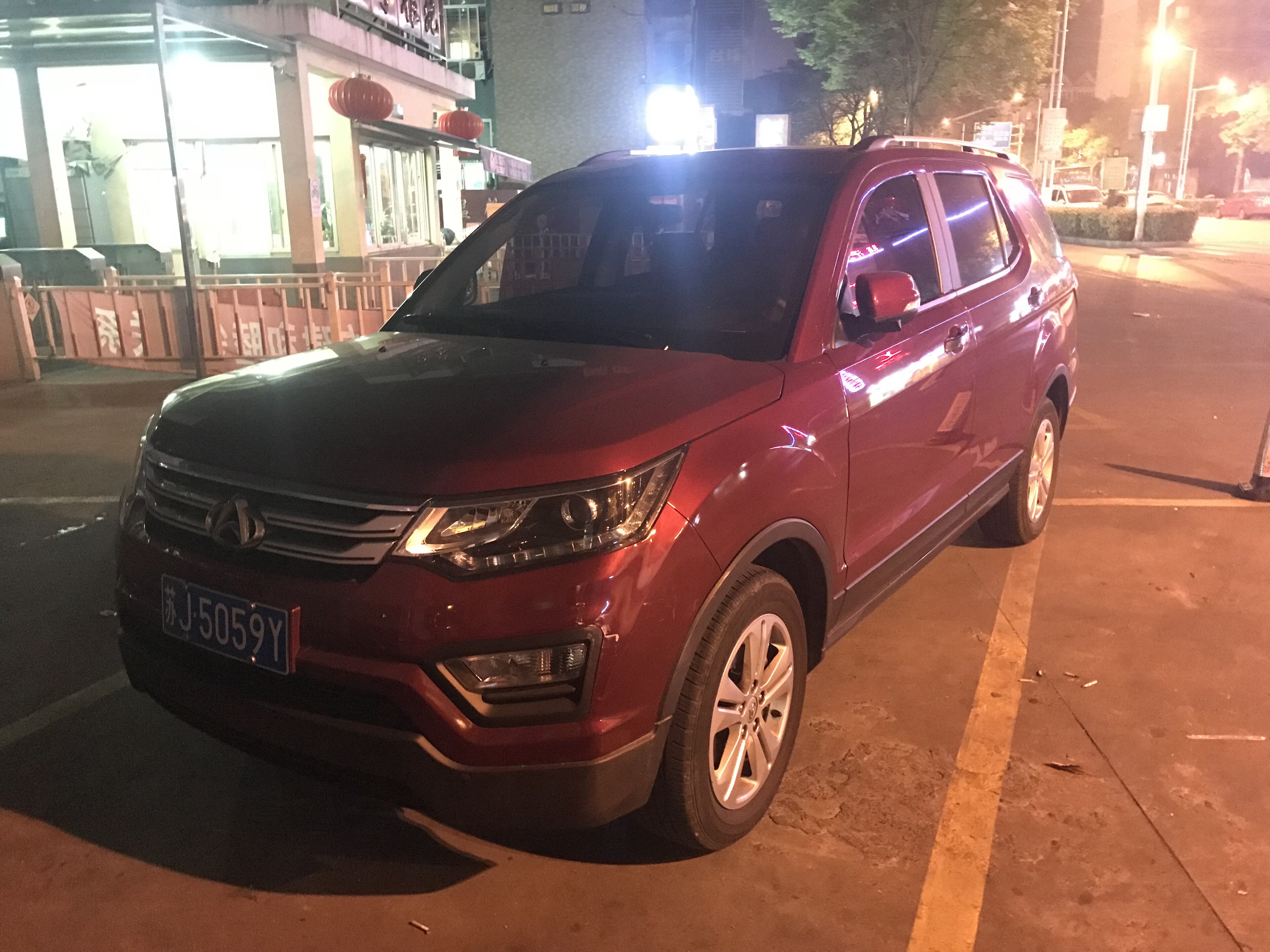 Changan CX70 I photo 208784