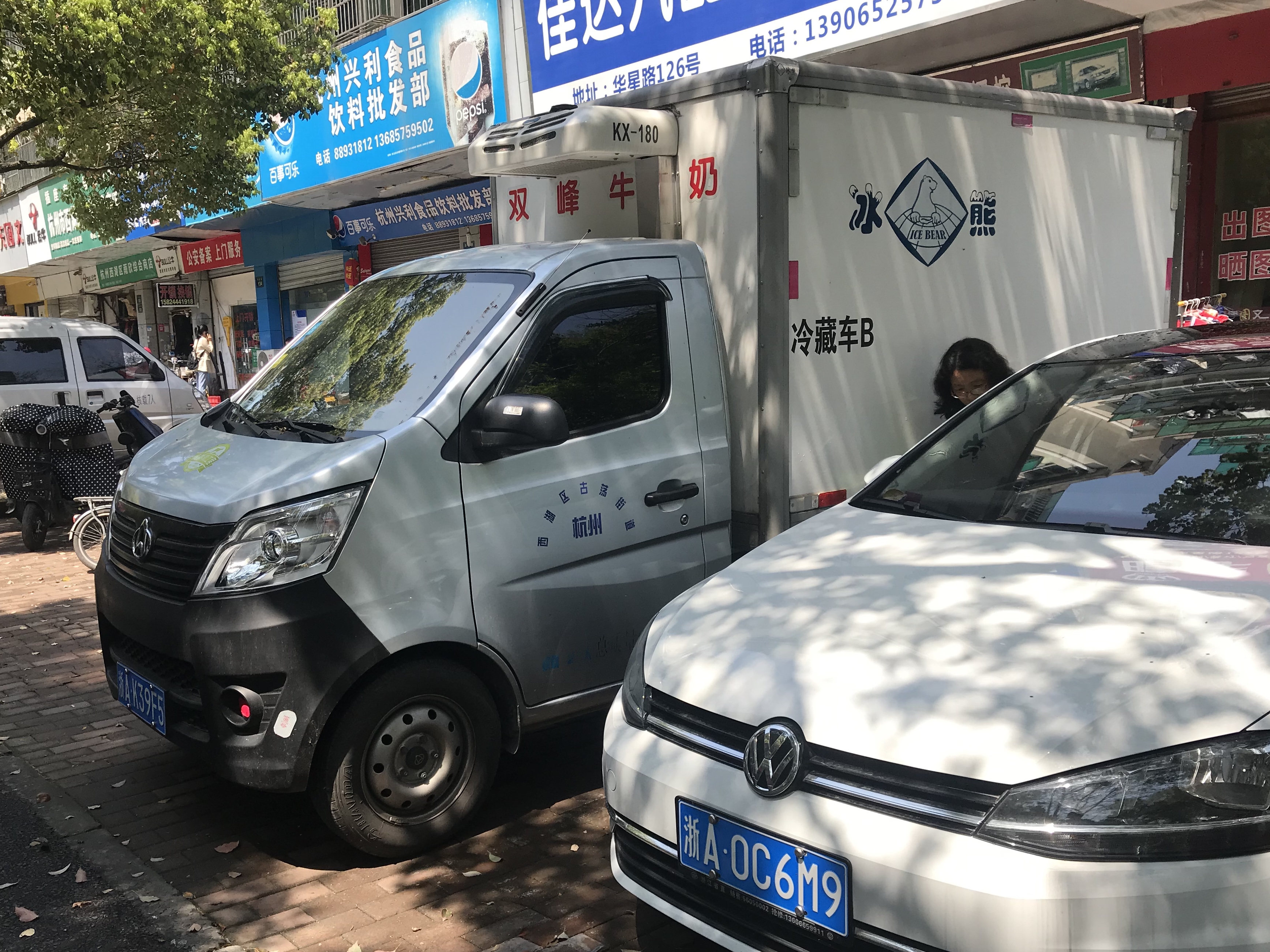 Changan Star III photo 208788