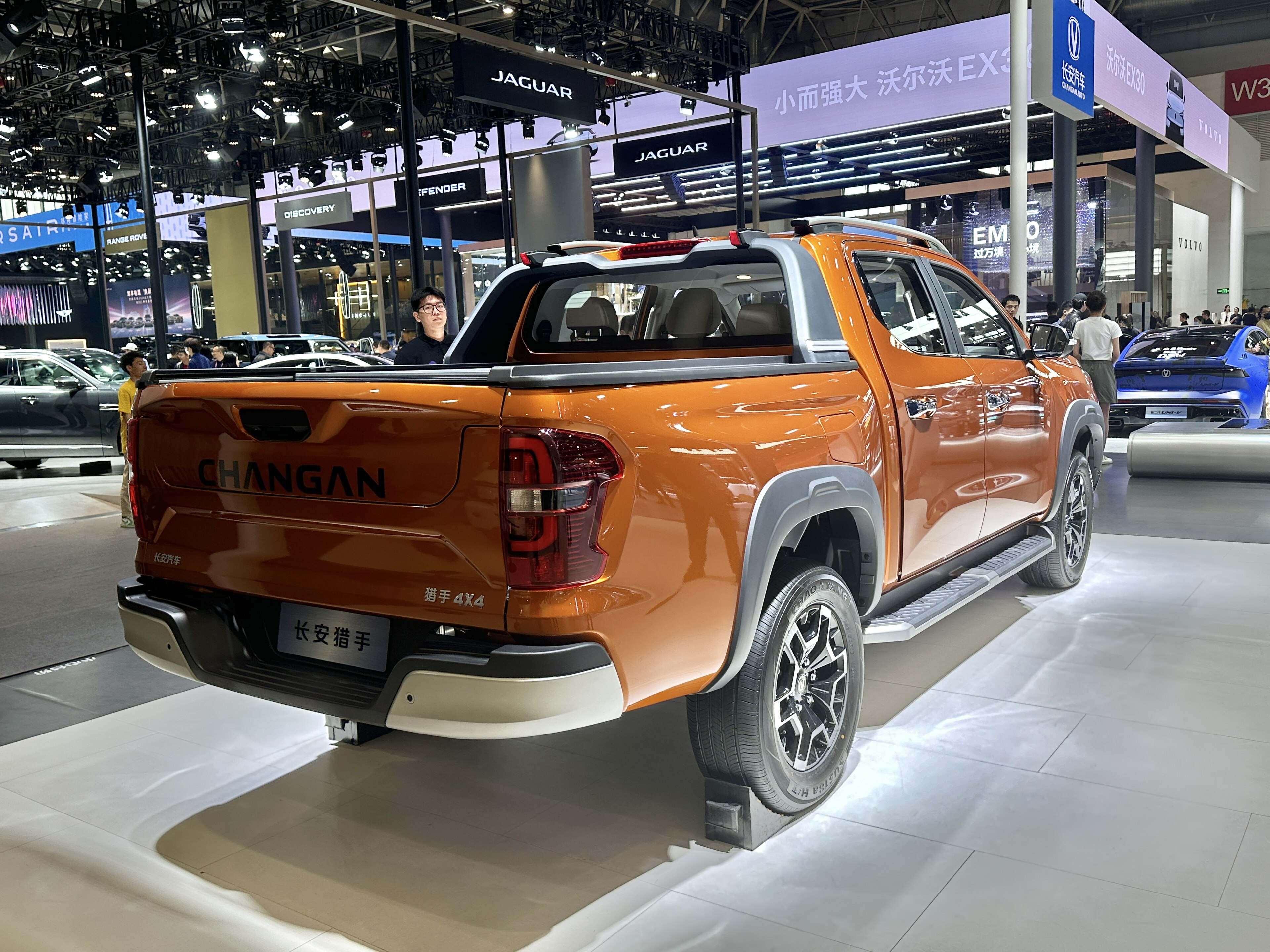 Changan Hunter I photo 208792