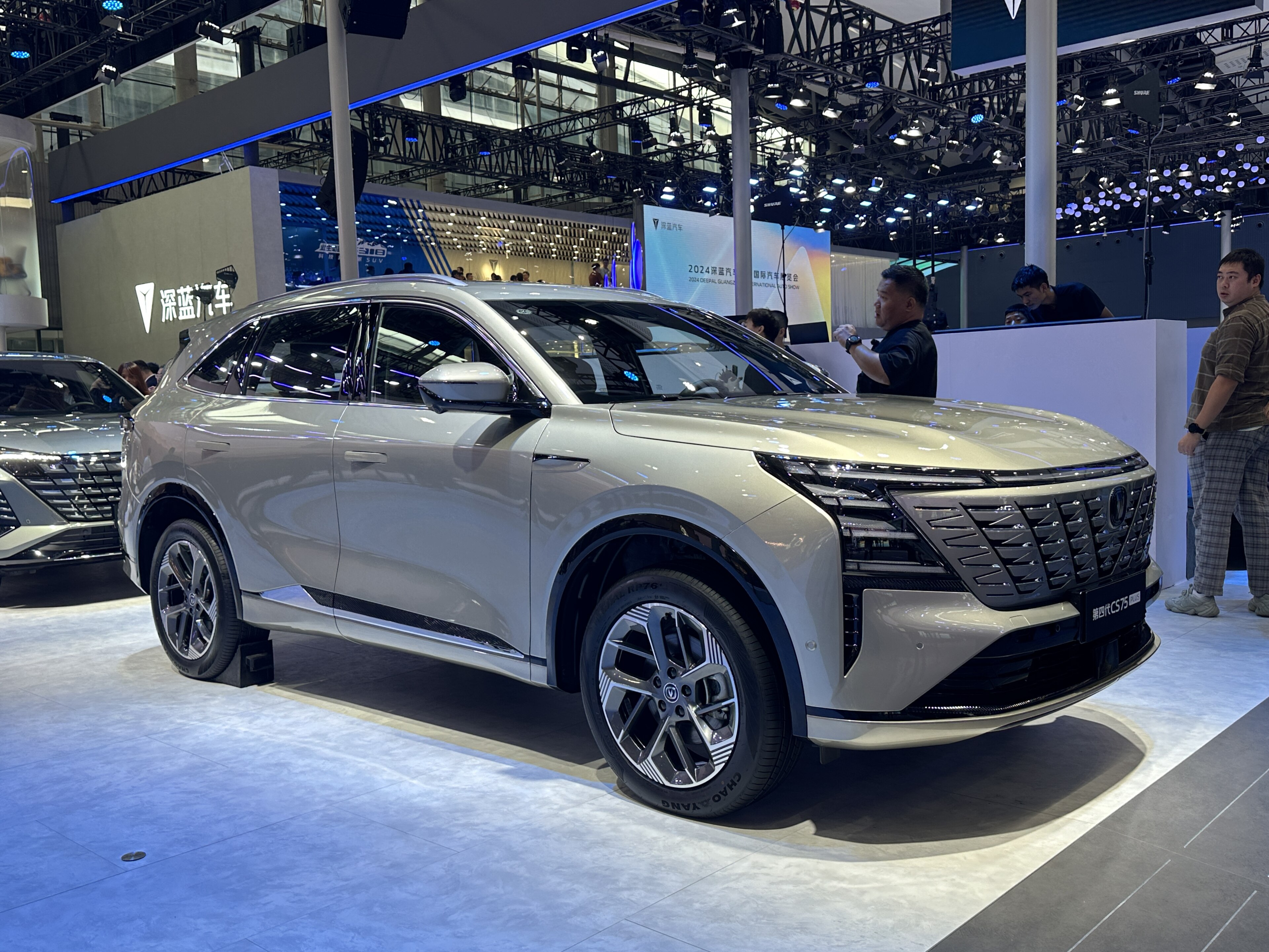 Changan CS75 Plus II (C928) photo 208801