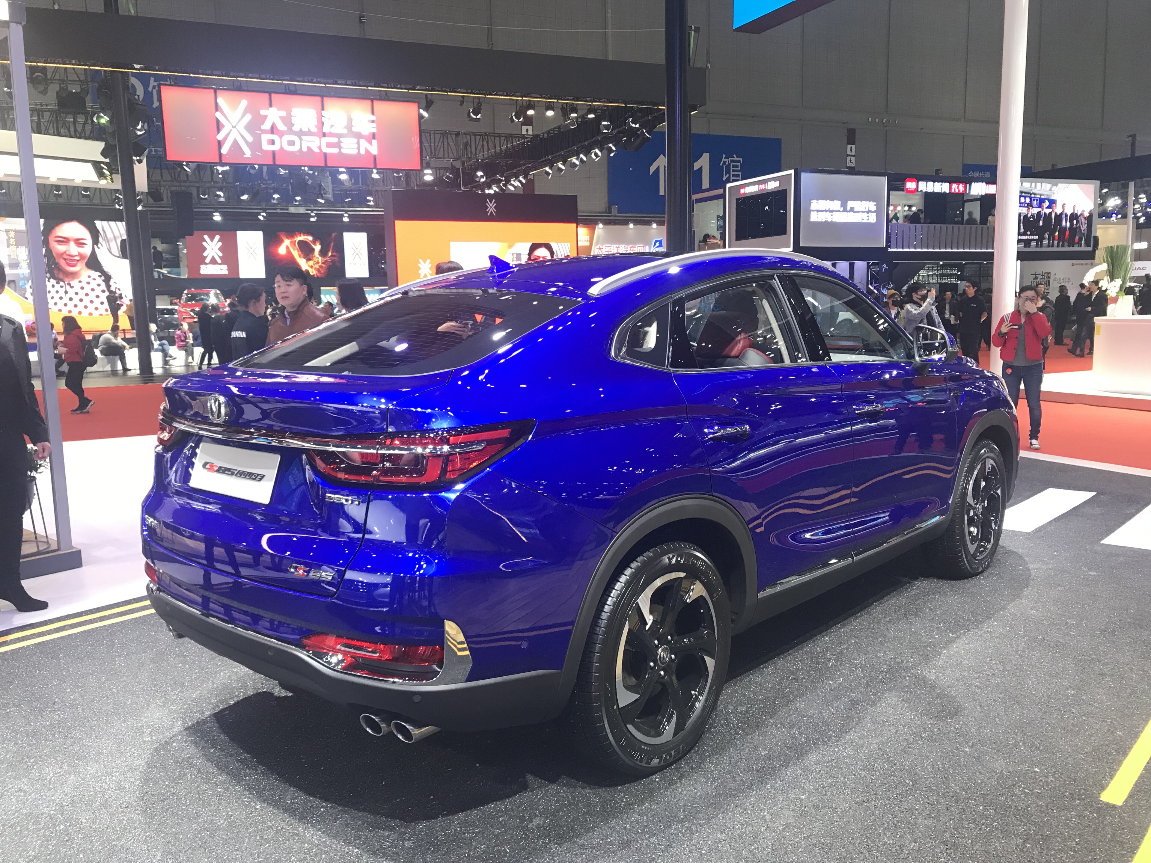 Changan CS85 I photo 208803