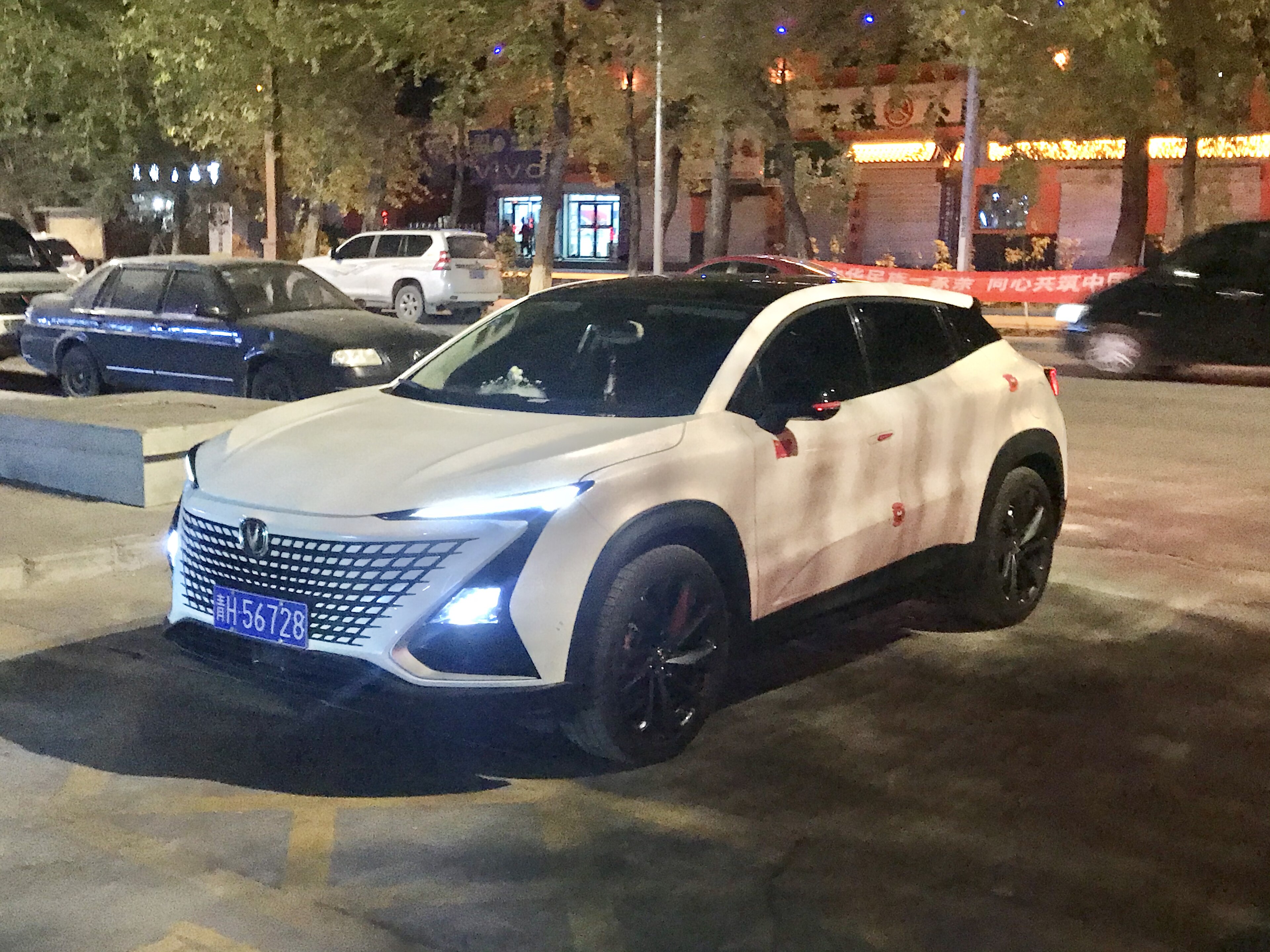 Changan UNI-T I photo 208808