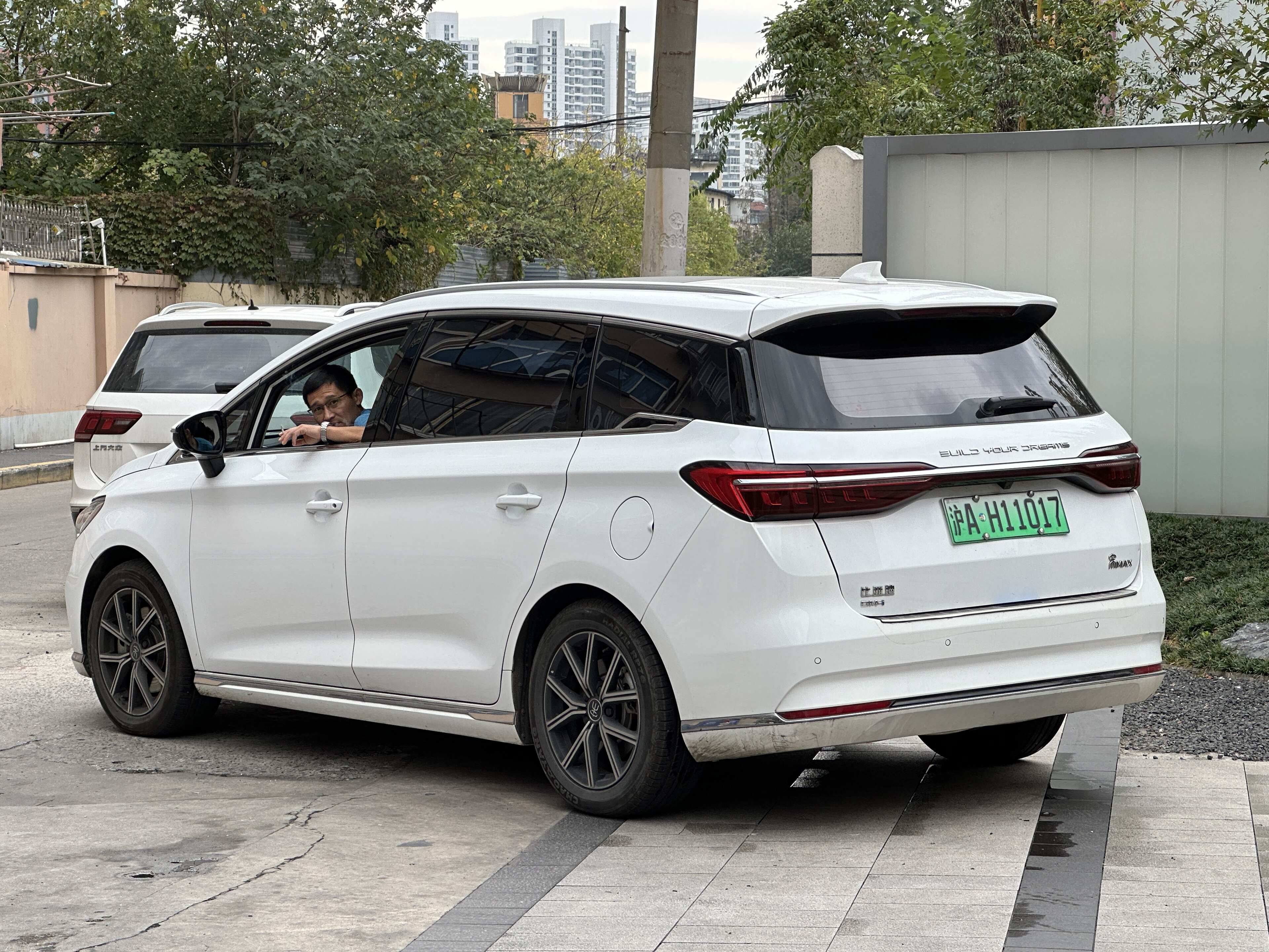 BYD Song Max photo 208660