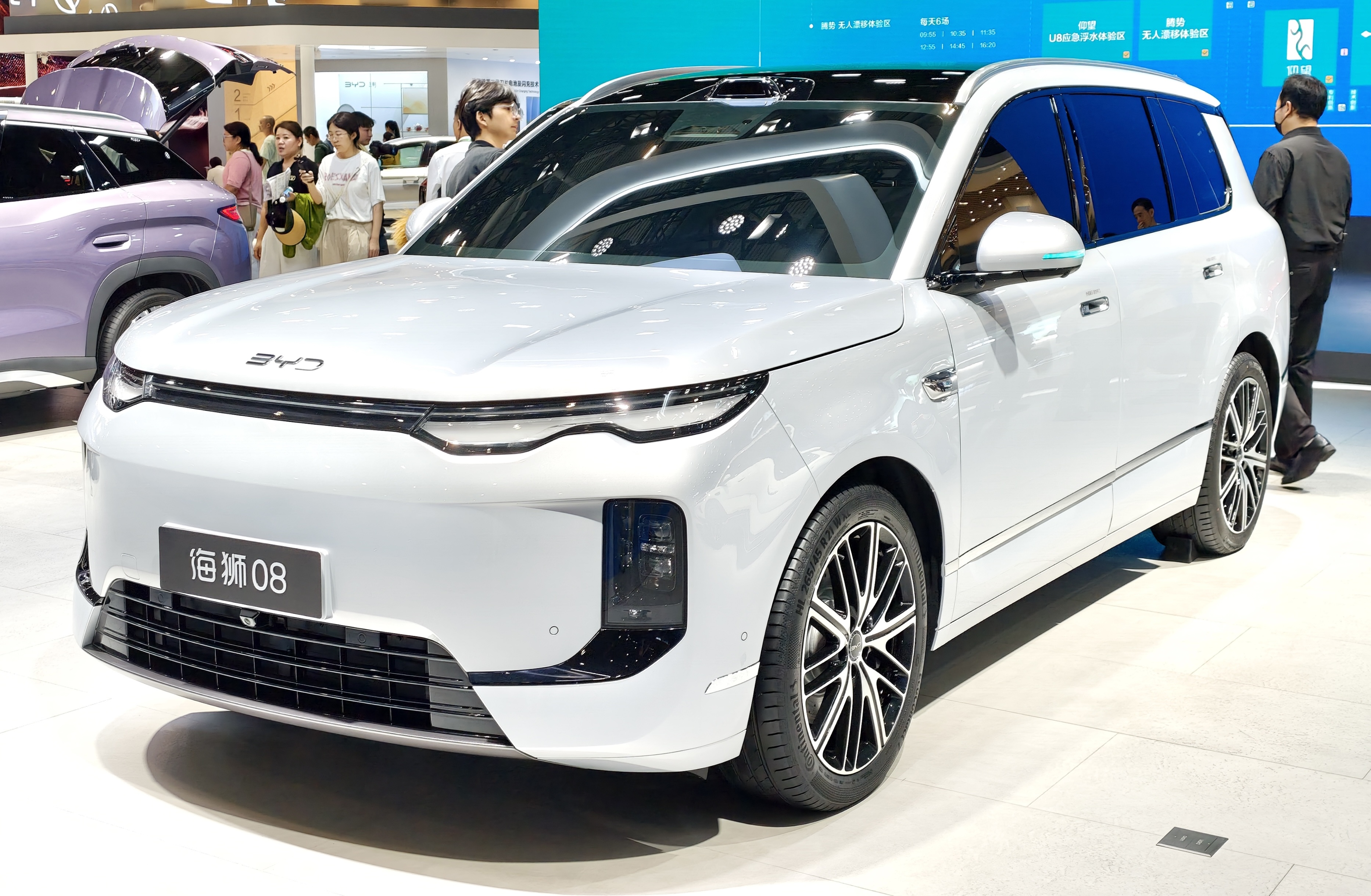 BYD Sealion 08 I photo 209124