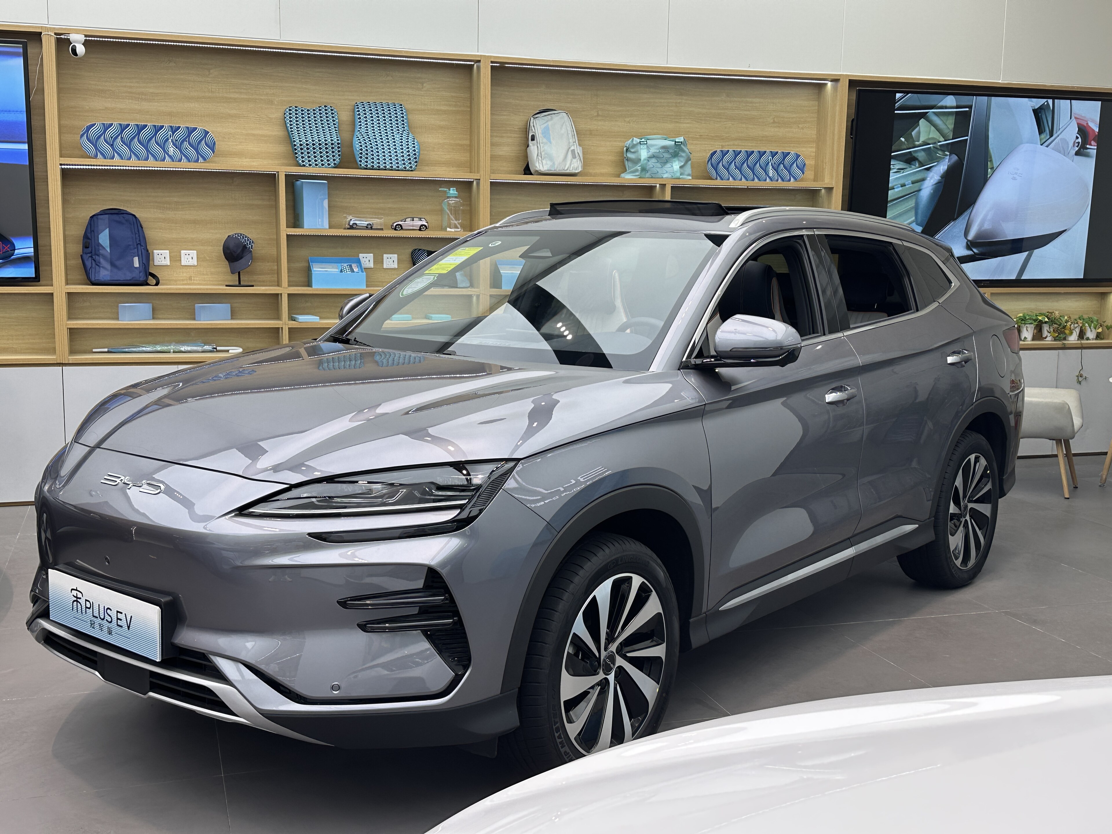 BYD Song Plus I photo 209136