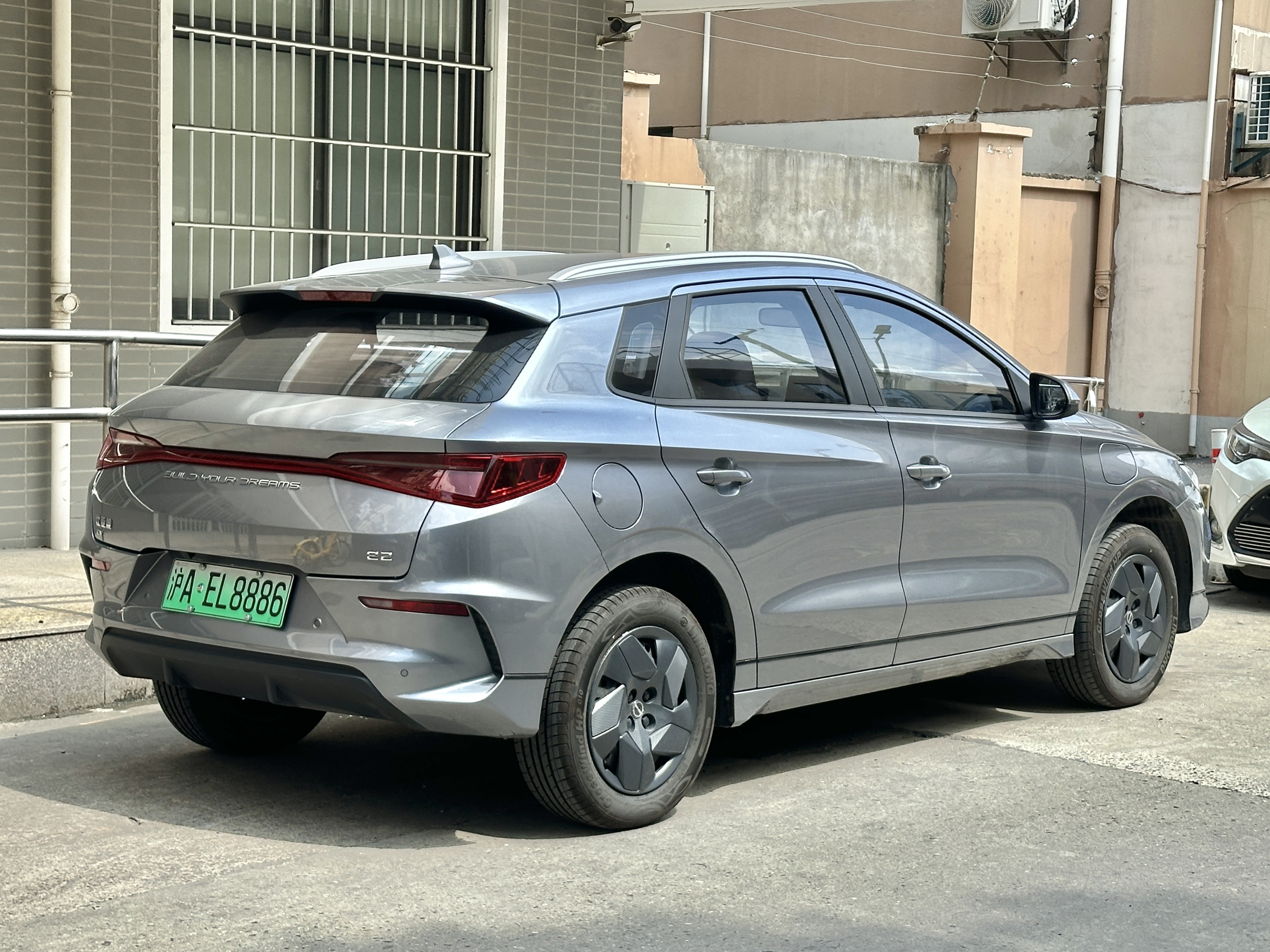 BYD e2 photo 209173