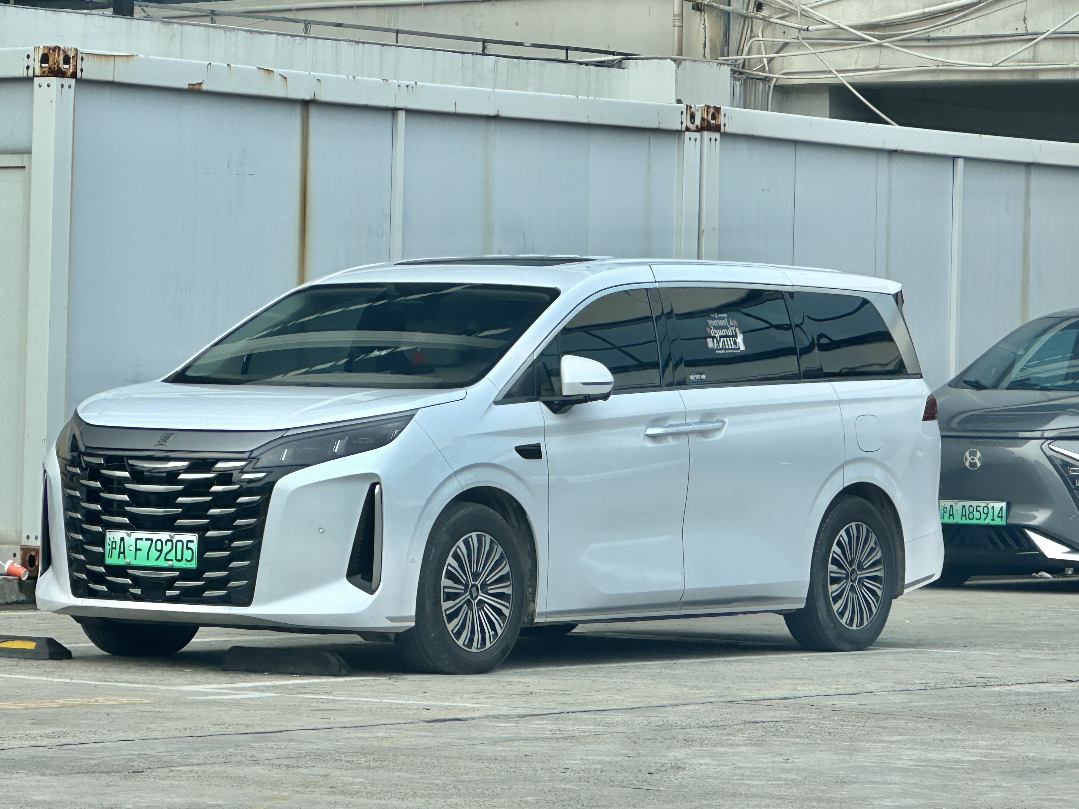 BYD Xia I photo 209193